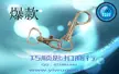 缩略图 2