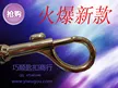 缩略图 3