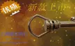缩略图 4