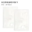 缩略图 6