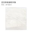 缩略图 7
