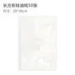 缩略图 5