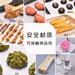 缩略图 2