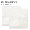 缩略图 8