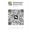 缩略图 5