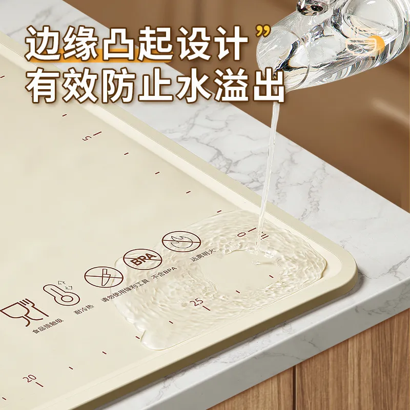 主图 1