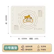 缩略图 8