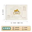 缩略图 6