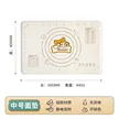 缩略图 5