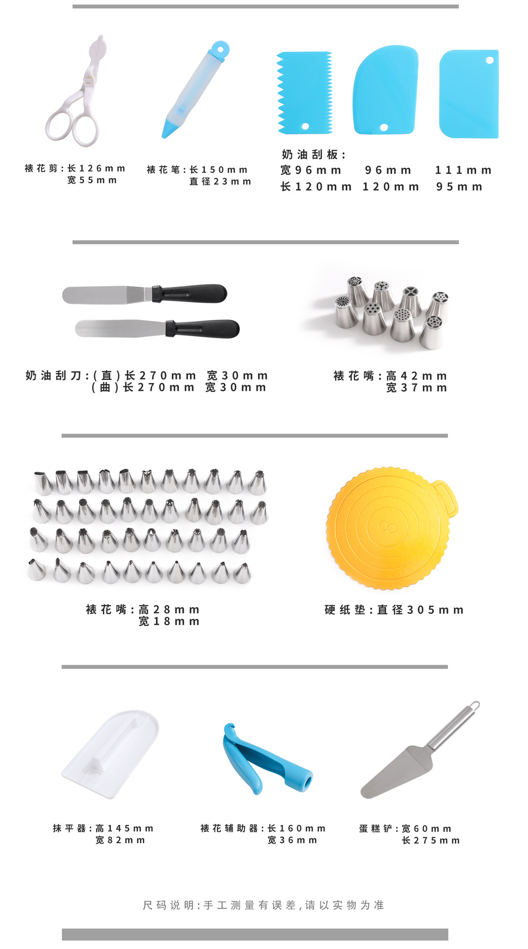长图3.jpg