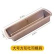 缩略图 7