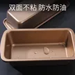 缩略图 1