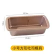 缩略图 5