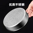 缩略图 1