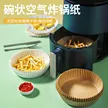 缩略图 3