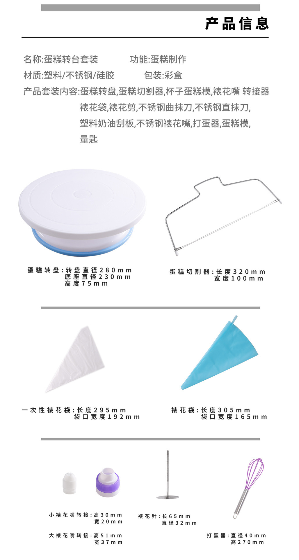 长图2.jpg