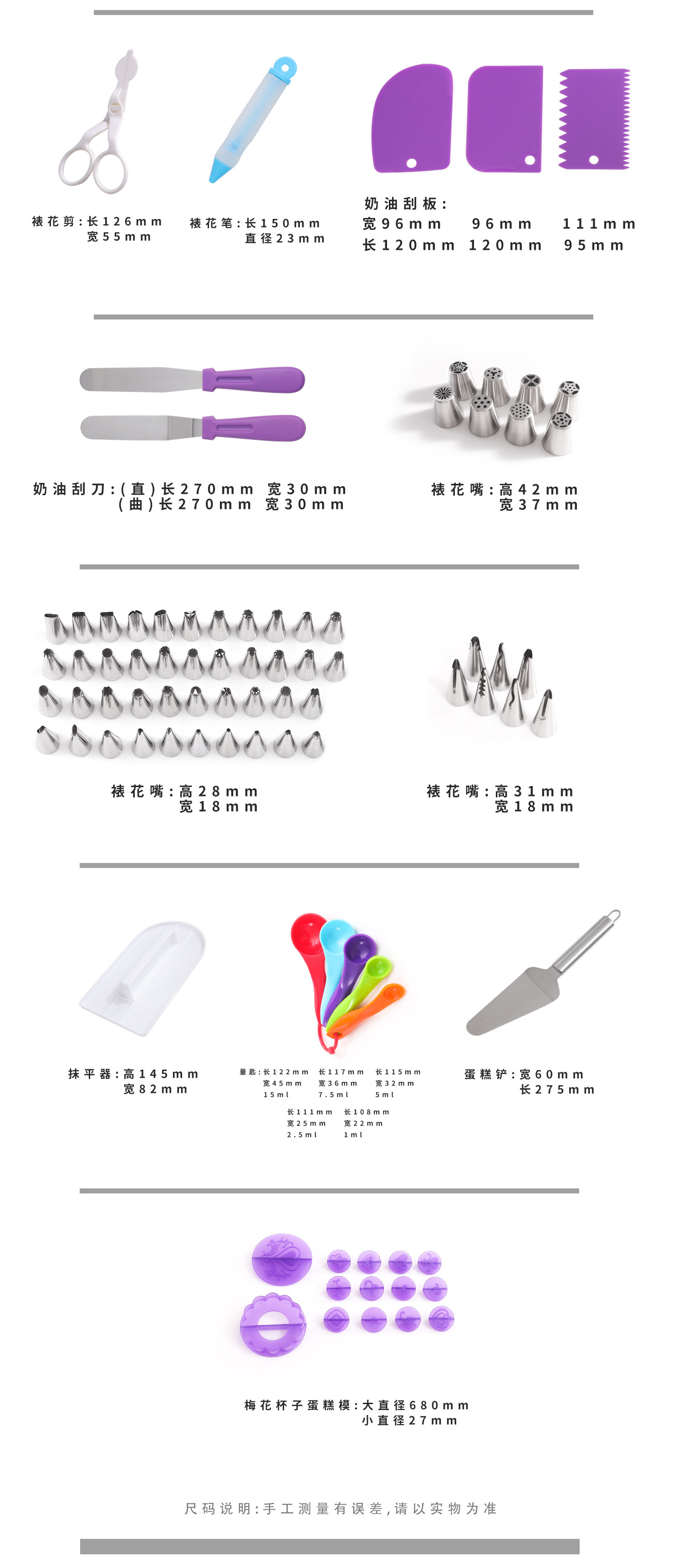 长图3.jpg