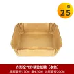 缩略图 5