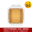 缩略图 8