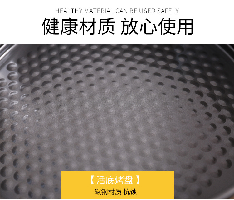 蛋糕磨具_09.jpg