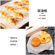 缩略图 3