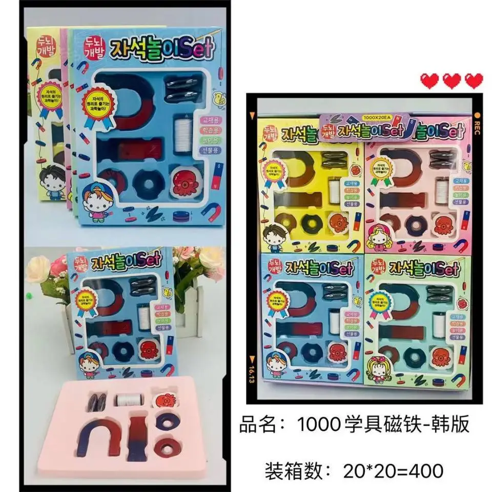 主图 1