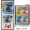 缩略图 1