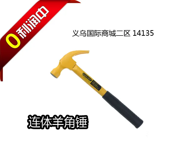主图 1