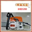 缩略图 1