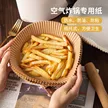 缩略图 1