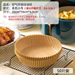 缩略图 6