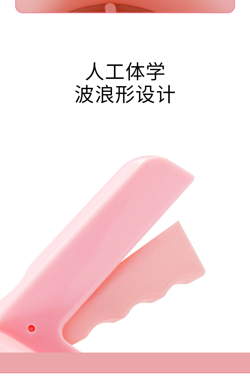 三色面粉筛详情_08.jpg
