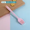 缩略图 5