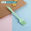 缩略图 6