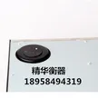 缩略图 3