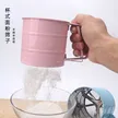 缩略图 2