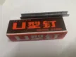缩略图 1