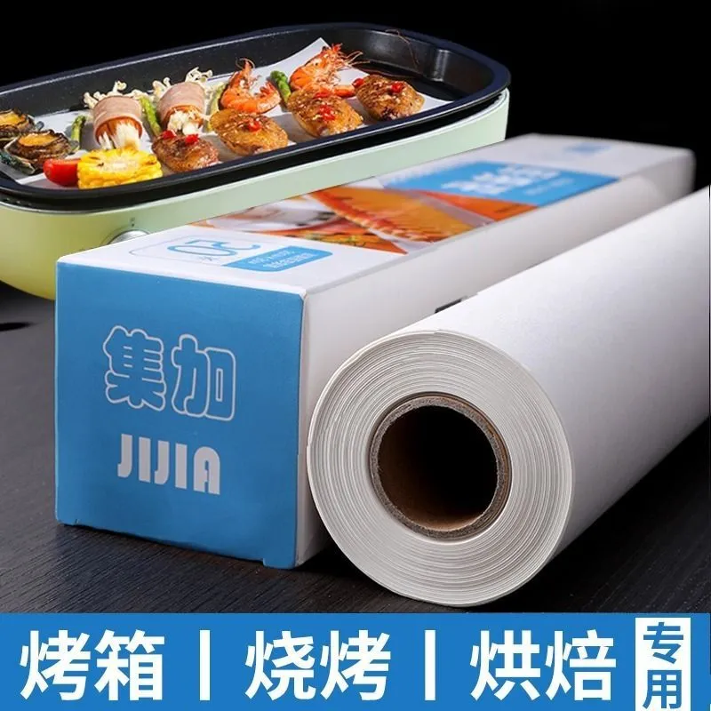 主图 1