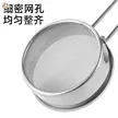 缩略图 1