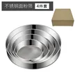 缩略图 5
