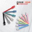 缩略图 1