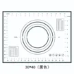 缩略图 8