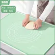 缩略图 6