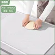 缩略图 8