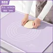 缩略图 5