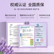 缩略图 3