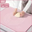 缩略图 7