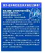 缩略图 6
