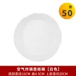 缩略图 8