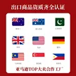 缩略图 3